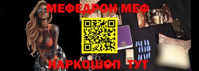 прущие грибы Бузулук