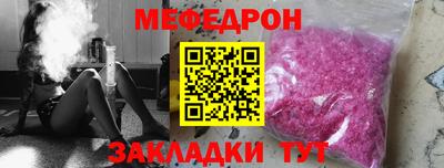 героин Севастополь