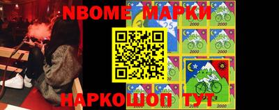MDMA Бугуруслан