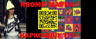 мефедрон мука Будённовск