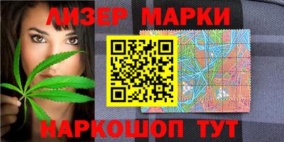 прущие грибы Бузулук