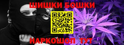 MDMA Бугуруслан