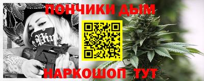 прущие грибы Бузулук
