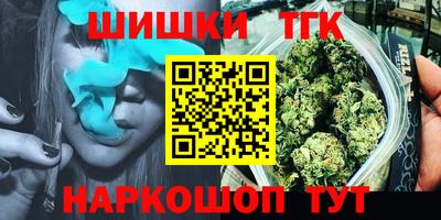 MDMA Бугуруслан