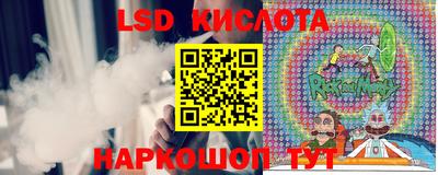 мефедрон мука Будённовск