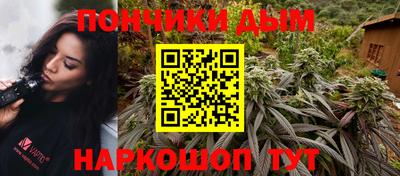 прущие грибы Бузулук