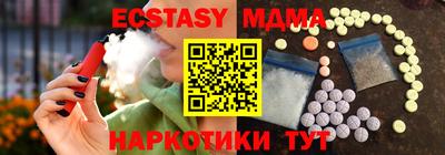 прущие грибы Бузулук