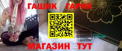 прущие грибы Бузулук