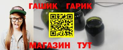 мефедрон мука Будённовск